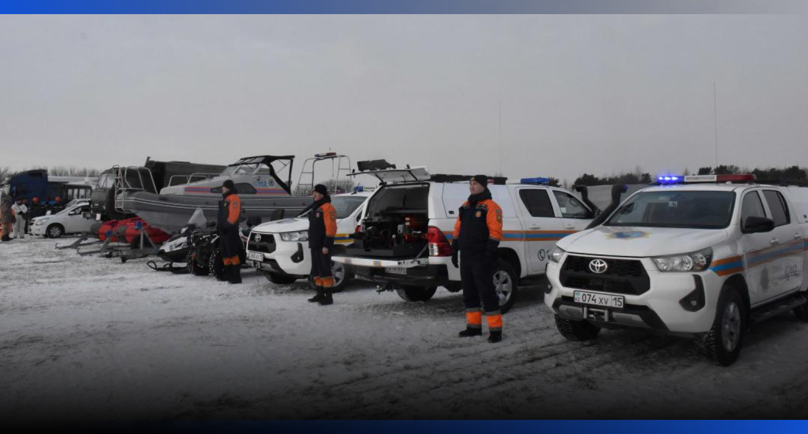 Image for Все экстренные службы Казахстана переведены в режим повышенной готовности